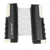FZ Forza Portable TT Net