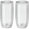 Zwilling Sorrento longdrink glas