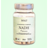 impact supplements NADH premium